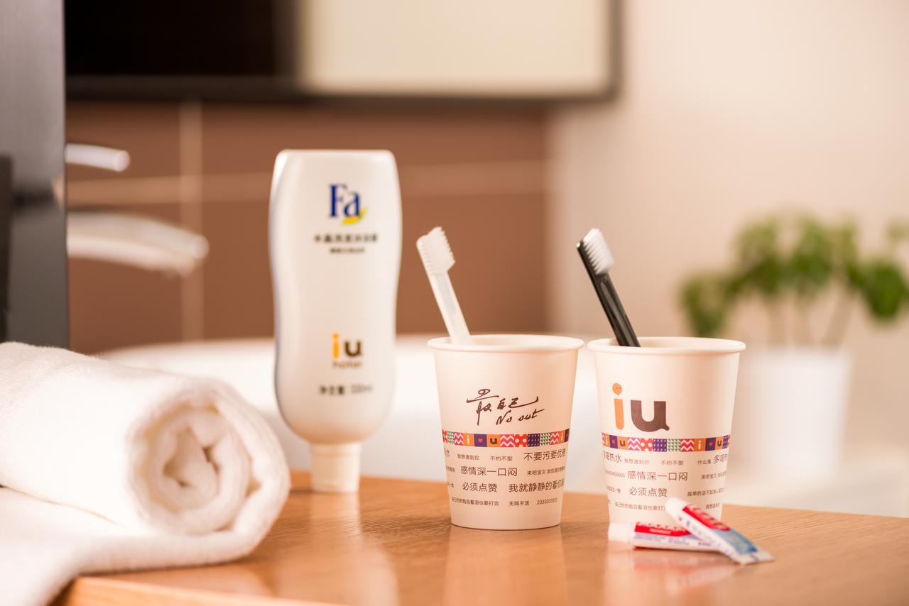 Iu Hotel Shenyang Railway Station Sk Transfer Center Kültér fotó
