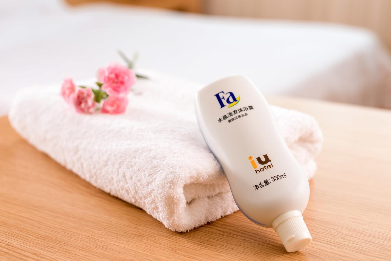 Iu Hotel Shenyang Railway Station Sk Transfer Center Kültér fotó